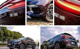 国产奇瑞星瑞拆解视频,国产轿车内部构造深度解析 第3张 国产奇瑞星瑞拆解视频,国产轿车内部构造深度解析 第3张