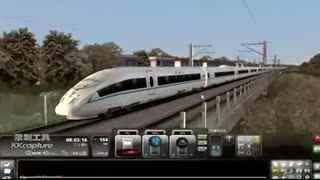 国产高铁火车视频在线看,在线观看国产高铁列车震撼瞬间  第1张