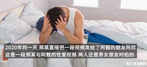 国产私密保健视频,揭秘国产视频中的养生智慧