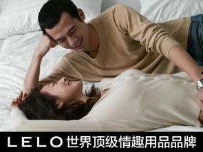 国产私密保健视频,揭秘国产视频中的养生智慧  第3张