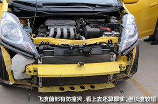 国产车防撞梁解析视频大全,揭秘安全守护背后的科技与工艺  第3张