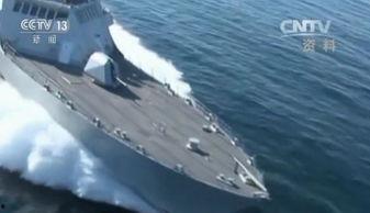 国产出口军舰视频,展现中国海军实力与风采  第3张