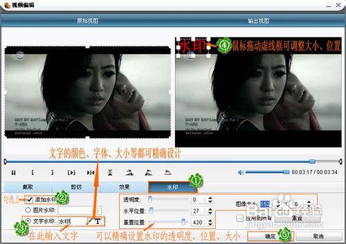 国产真实视频无水印设置,无水印体验,畅享原生视听盛宴 第3张 国产真实视频无水印设置,无水印体验,畅享原生视听盛宴 第3张
