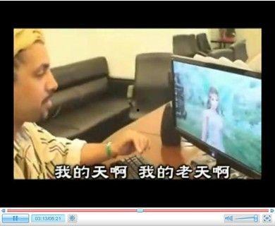 真实的国产视频网站,内容丰富，创新不断，引领网络视听新潮流  第3张