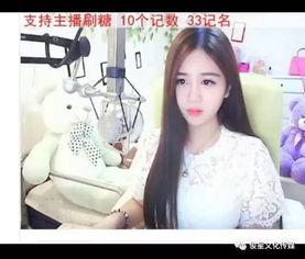 国产贫乳福利在线视频