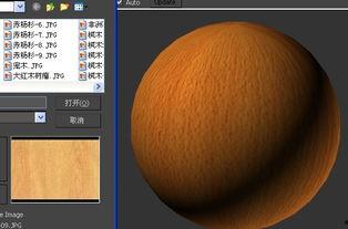 国产变色材料视频  第2张