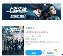 97午夜国产短视频,国产短视频中的激情与诱惑  第2张