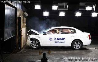 国产汽车碰撞合集视频,安全性能大比拼  第2张