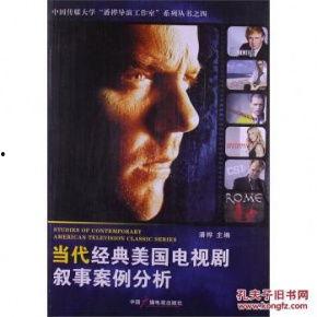 外国产品入侵案例视频,案例分析背后的市场冲击与应对策略