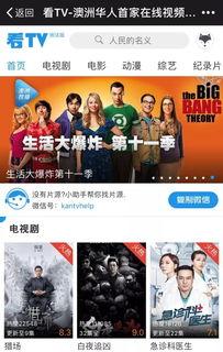 国产福利视频免费播放,免费视频盛宴来袭！