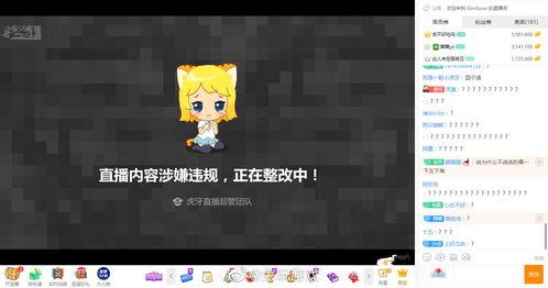 国产福利视频免费播放,免费视频盛宴来袭！