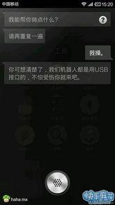 99视频国产 68页