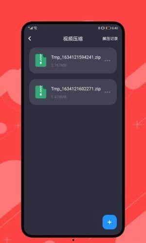 99视频国产 68页