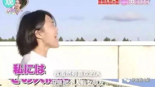 国产一级爱c视频奇女友