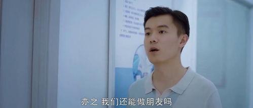 国产任我橹视频  第2张