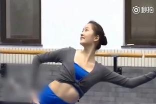 国产身材棒视频  第2张