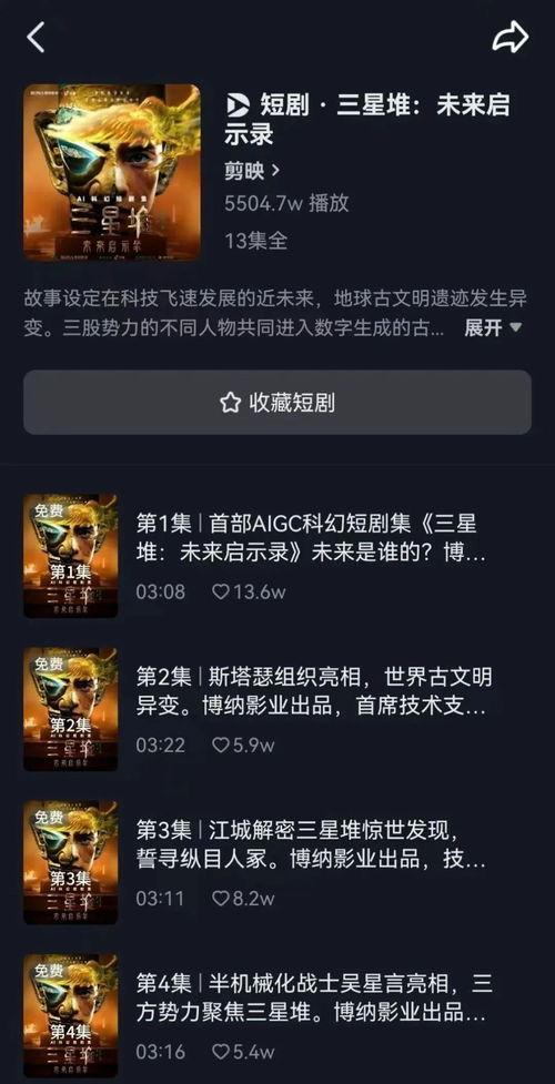 九一视频国产区在线,独家内容盛宴，带你领略国产影视魅力