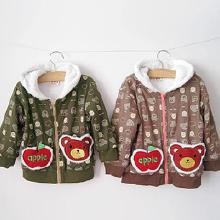 国产小熊外套图片欣赏视频  第3张