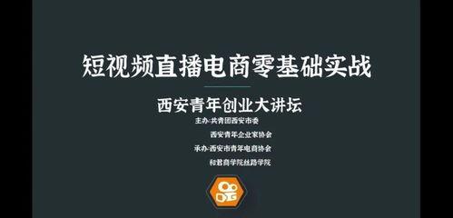 国产创业励志短视频资讯,国产励志短视频展现奋斗风采  第2张