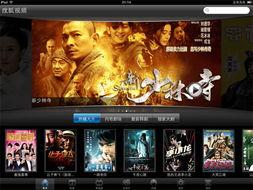 国产hd视频57,探索视觉盛宴的极致魅力