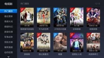 国产hd视频57,探索视觉盛宴的极致魅力  第2张