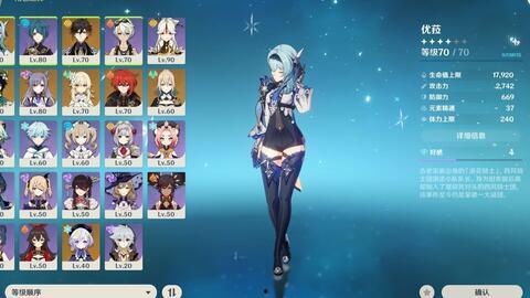 国产游戏原神的游戏视频,探索神秘提瓦特大陆，感受奇幻冒险之旅