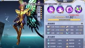 国产游戏原神的游戏视频,探索神秘提瓦特大陆，感受奇幻冒险之旅  第3张