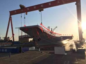 国产三号航母下水视频,见证中国海军力量新飞跃  第3张