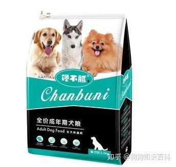 国产鲜肉狗粮推荐视频  第2张